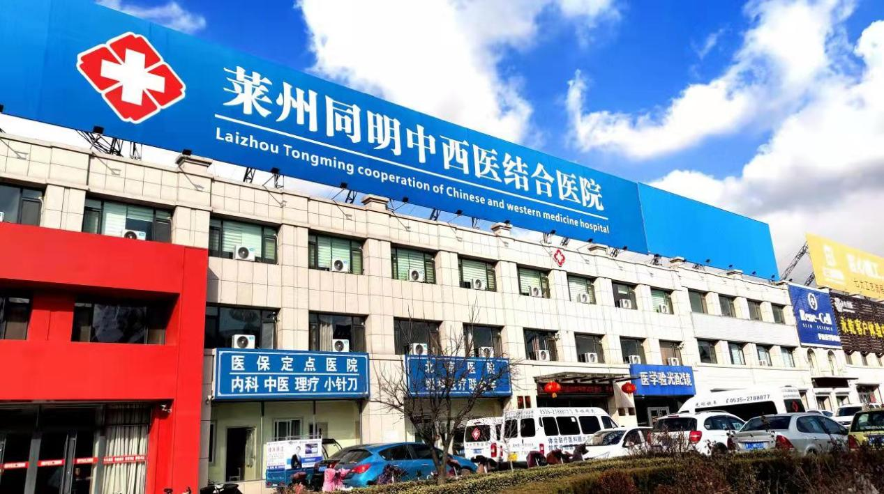 永乐高·70net(中国)有限公司官网-BinG百科