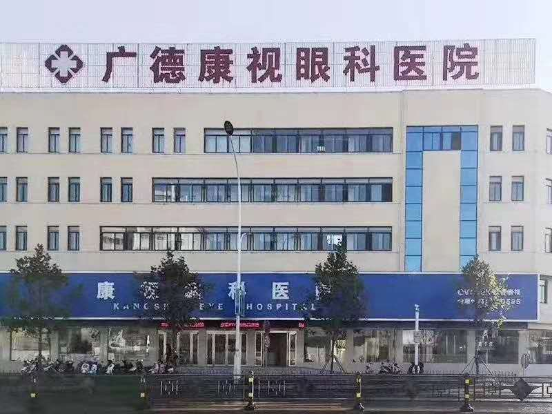 永乐高·70net(中国)有限公司官网-BinG百科