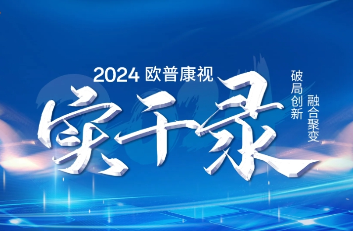 永乐高·70net(中国)有限公司官网-BinG百科