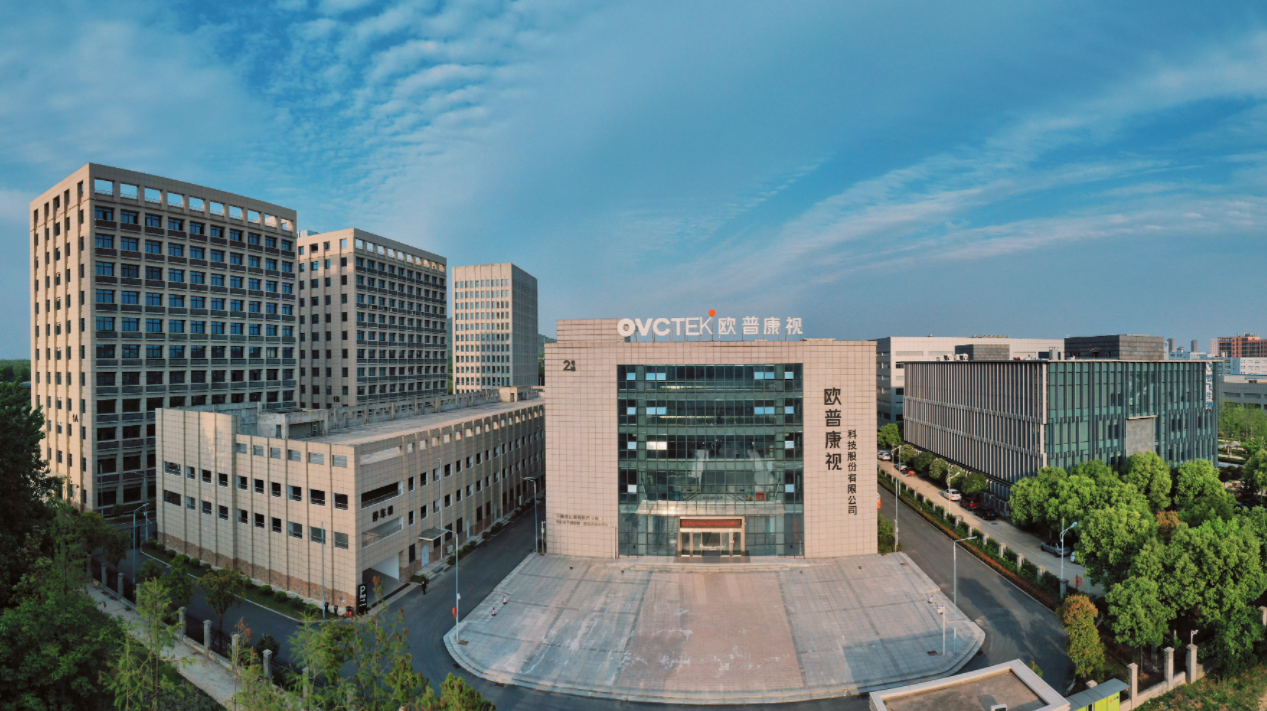 永乐高·70net(中国)有限公司官网-BinG百科