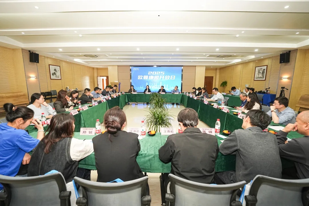 永乐高·70net(中国)有限公司官网-BinG百科