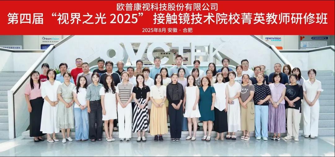 永乐高·70net(中国)有限公司官网-BinG百科