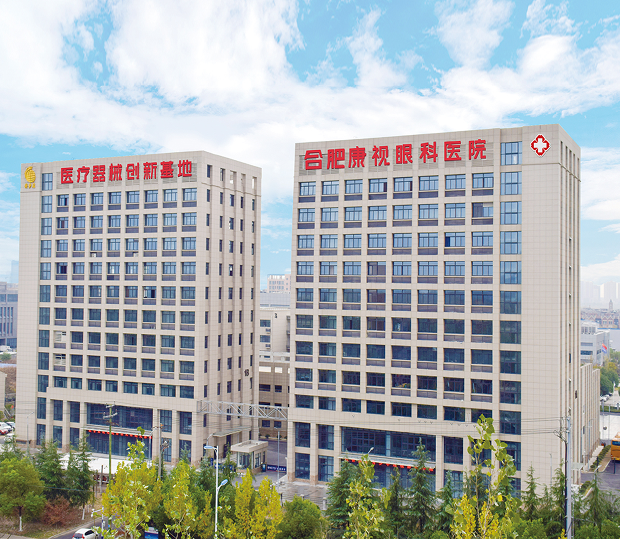 永乐高·70net(中国)有限公司官网-BinG百科