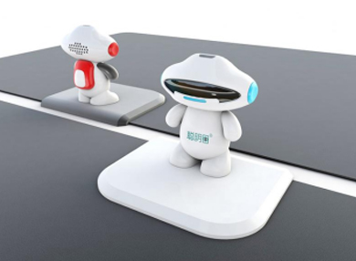 永乐高·70net(中国)有限公司官网-BinG百科