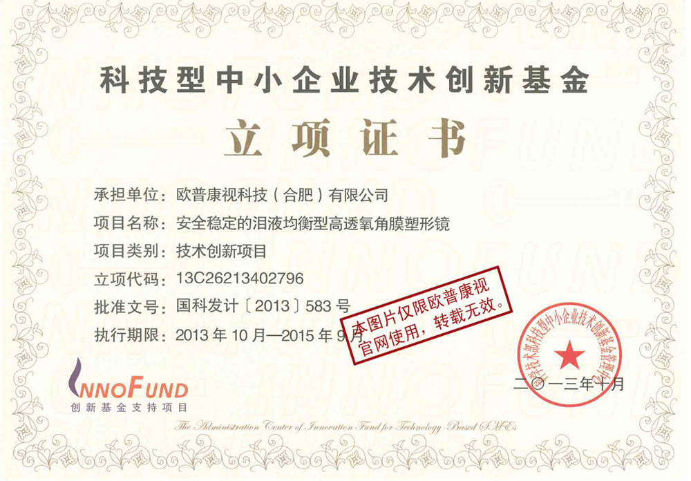 永乐高·70net(中国)有限公司官网-BinG百科