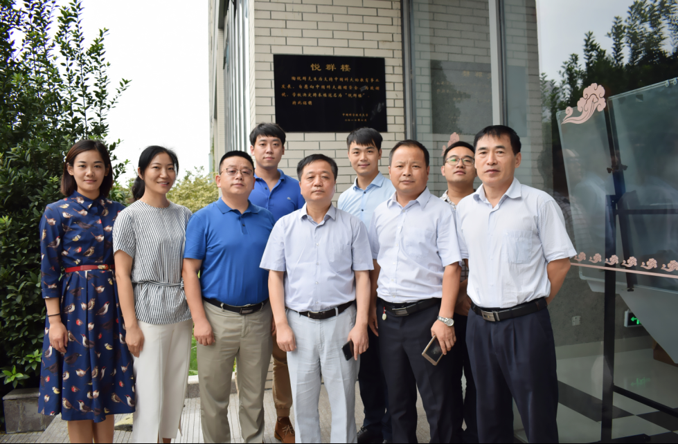 永乐高·70net(中国)有限公司官网-BinG百科