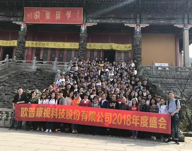 永乐高·70net(中国)有限公司官网-BinG百科