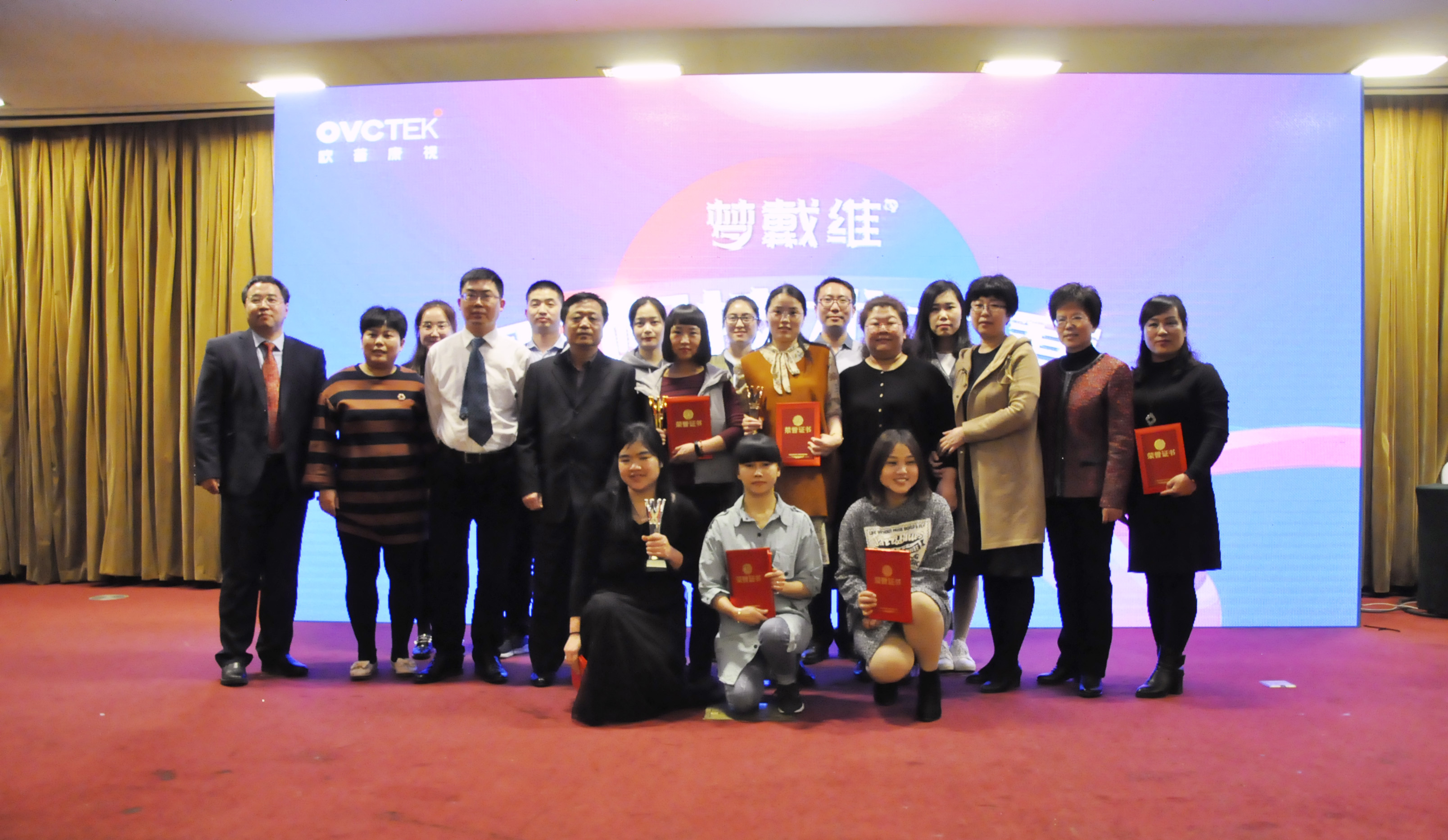 永乐高·70net(中国)有限公司官网-BinG百科