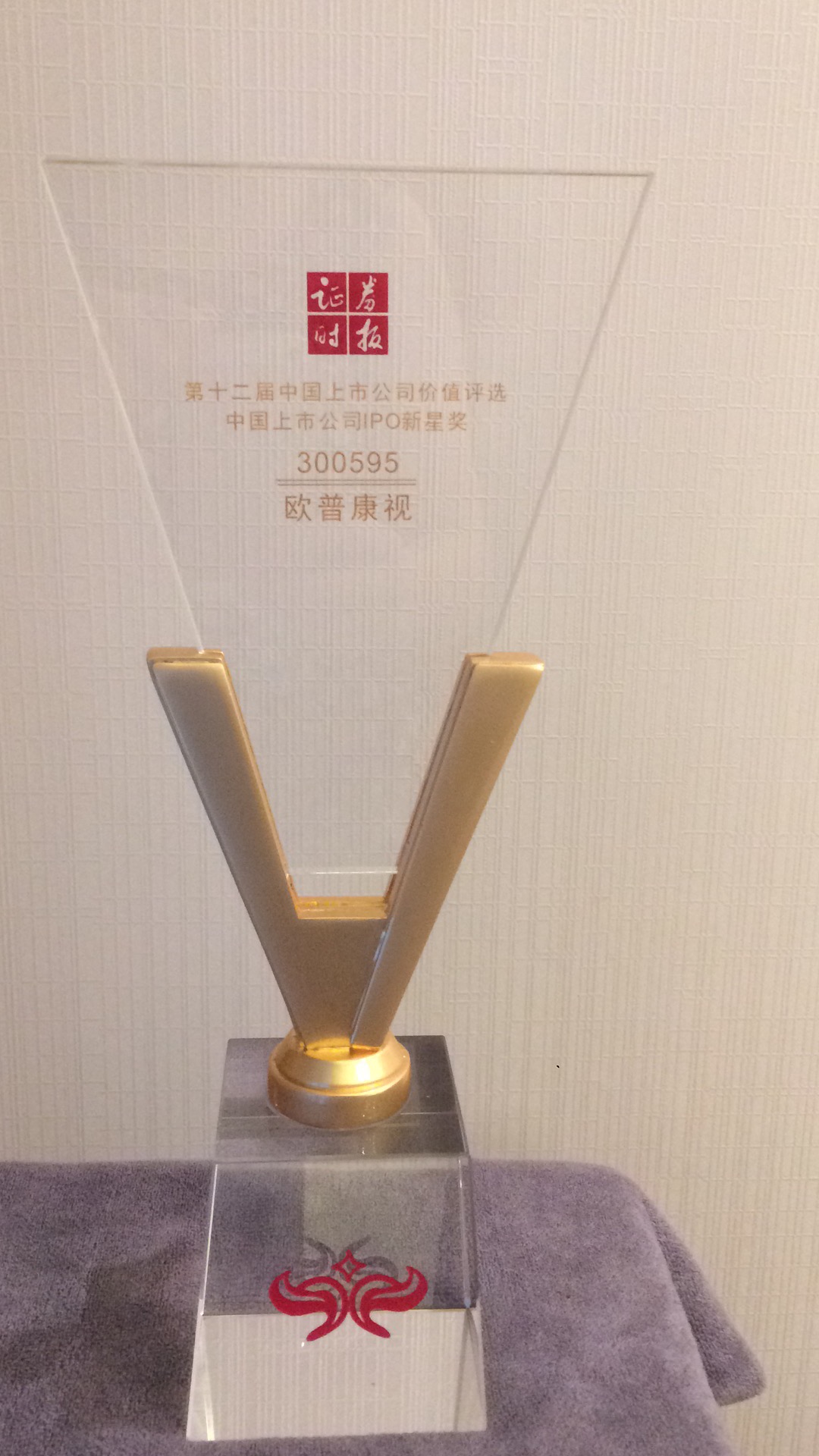 永乐高·70net(中国)有限公司官网-BinG百科