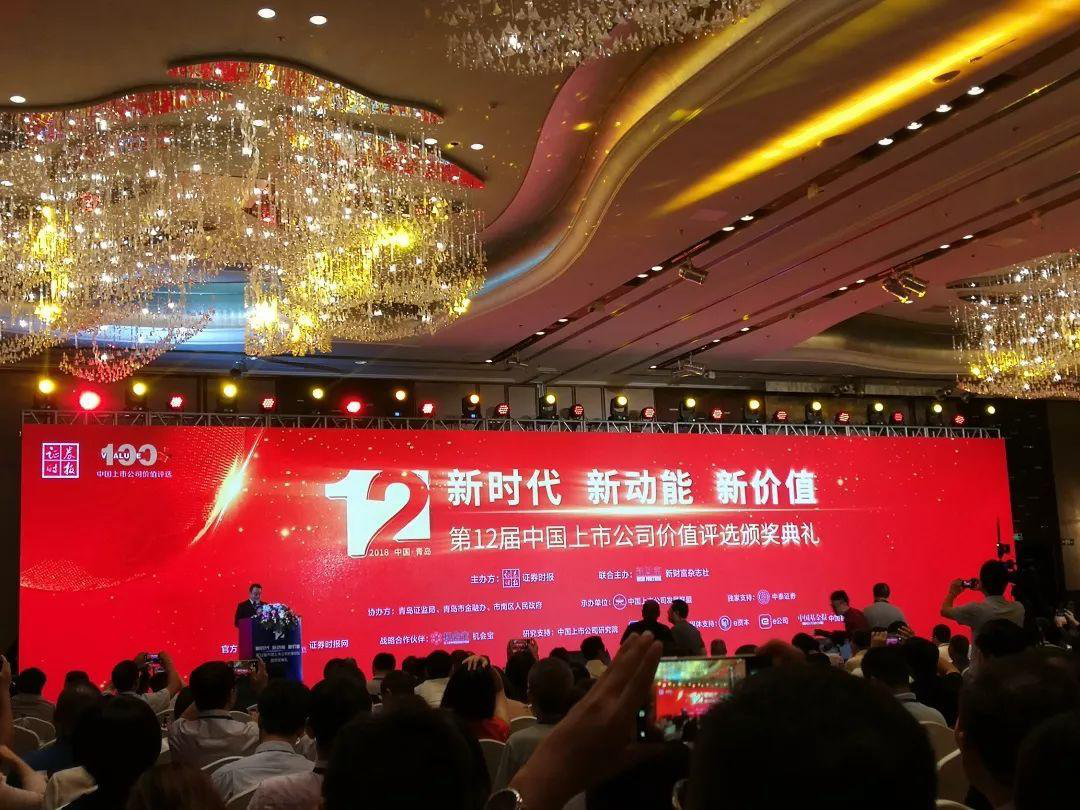 永乐高·70net(中国)有限公司官网-BinG百科