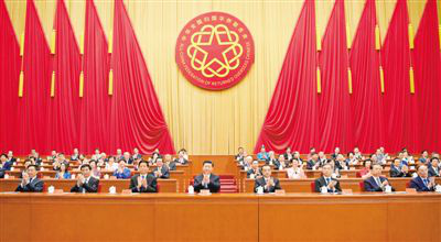 永乐高·70net(中国)有限公司官网-BinG百科