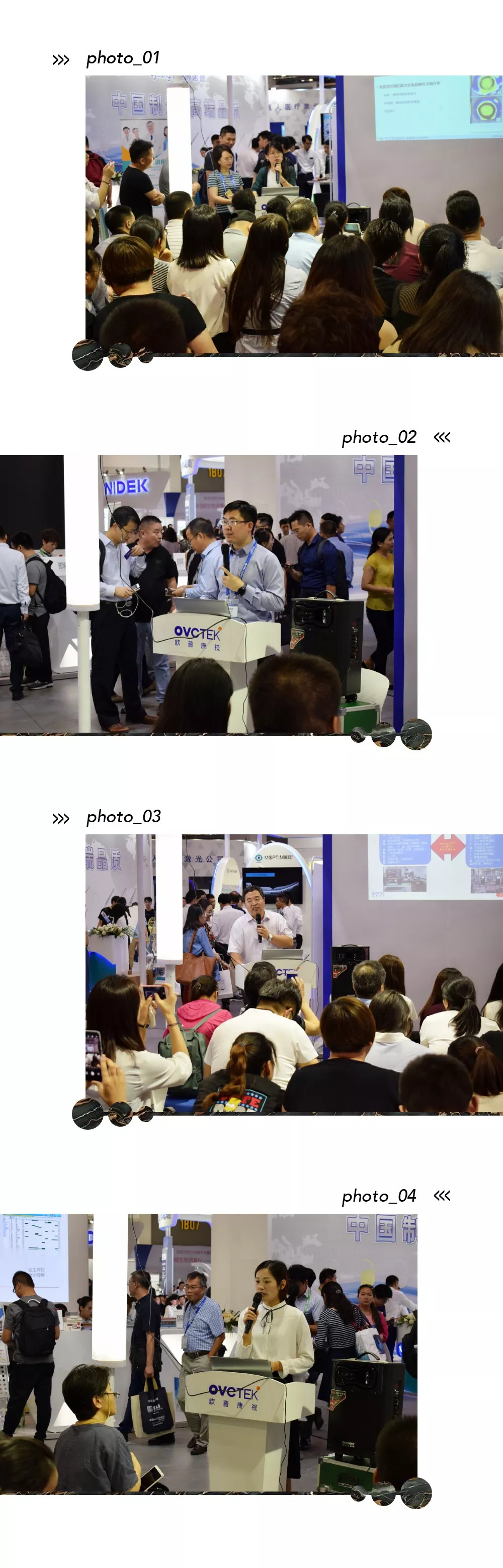 永乐高·70net(中国)有限公司官网-BinG百科