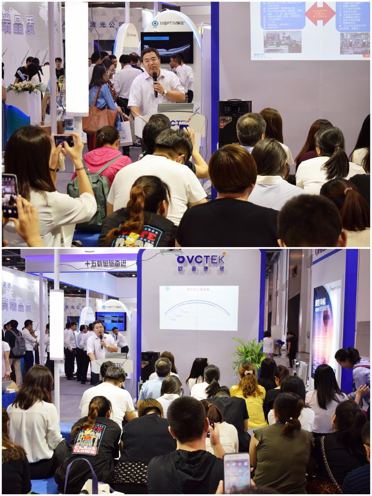 永乐高·70net(中国)有限公司官网-BinG百科