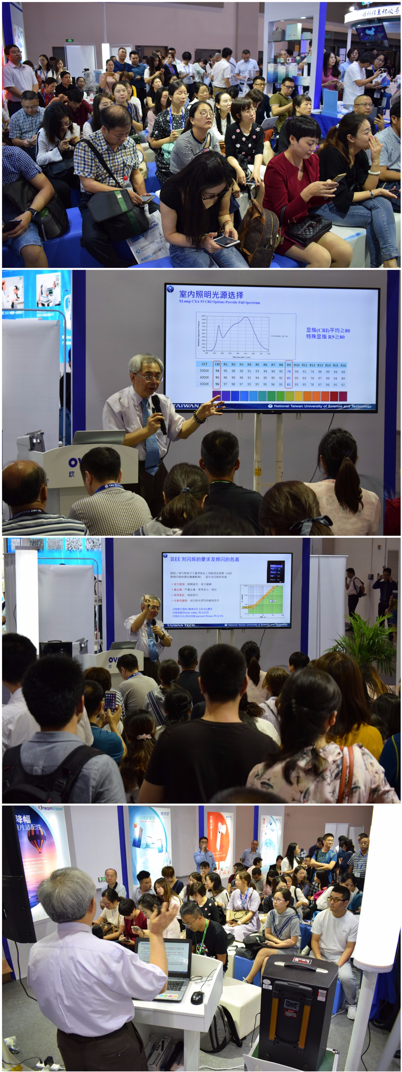 永乐高·70net(中国)有限公司官网-BinG百科