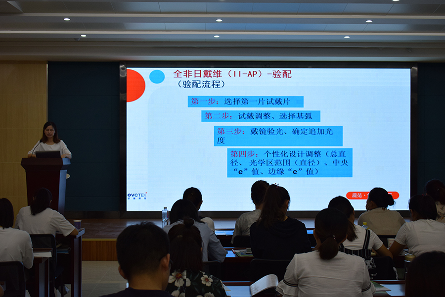 永乐高·70net(中国)有限公司官网-BinG百科