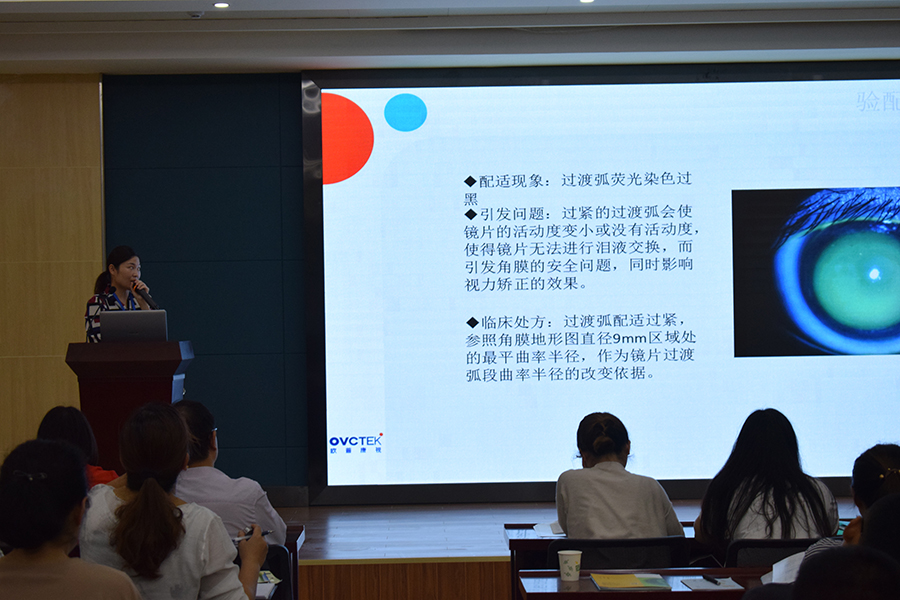 永乐高·70net(中国)有限公司官网-BinG百科