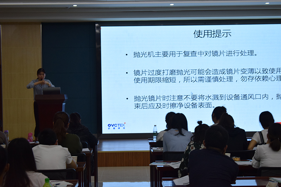 永乐高·70net(中国)有限公司官网-BinG百科