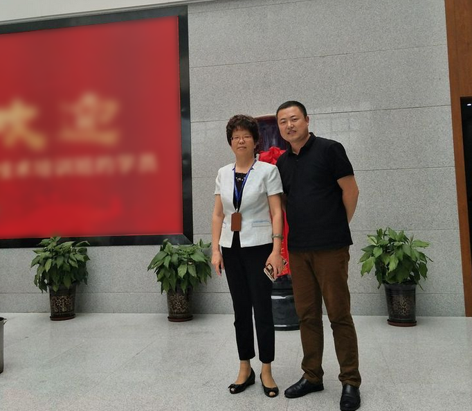 永乐高·70net(中国)有限公司官网-BinG百科