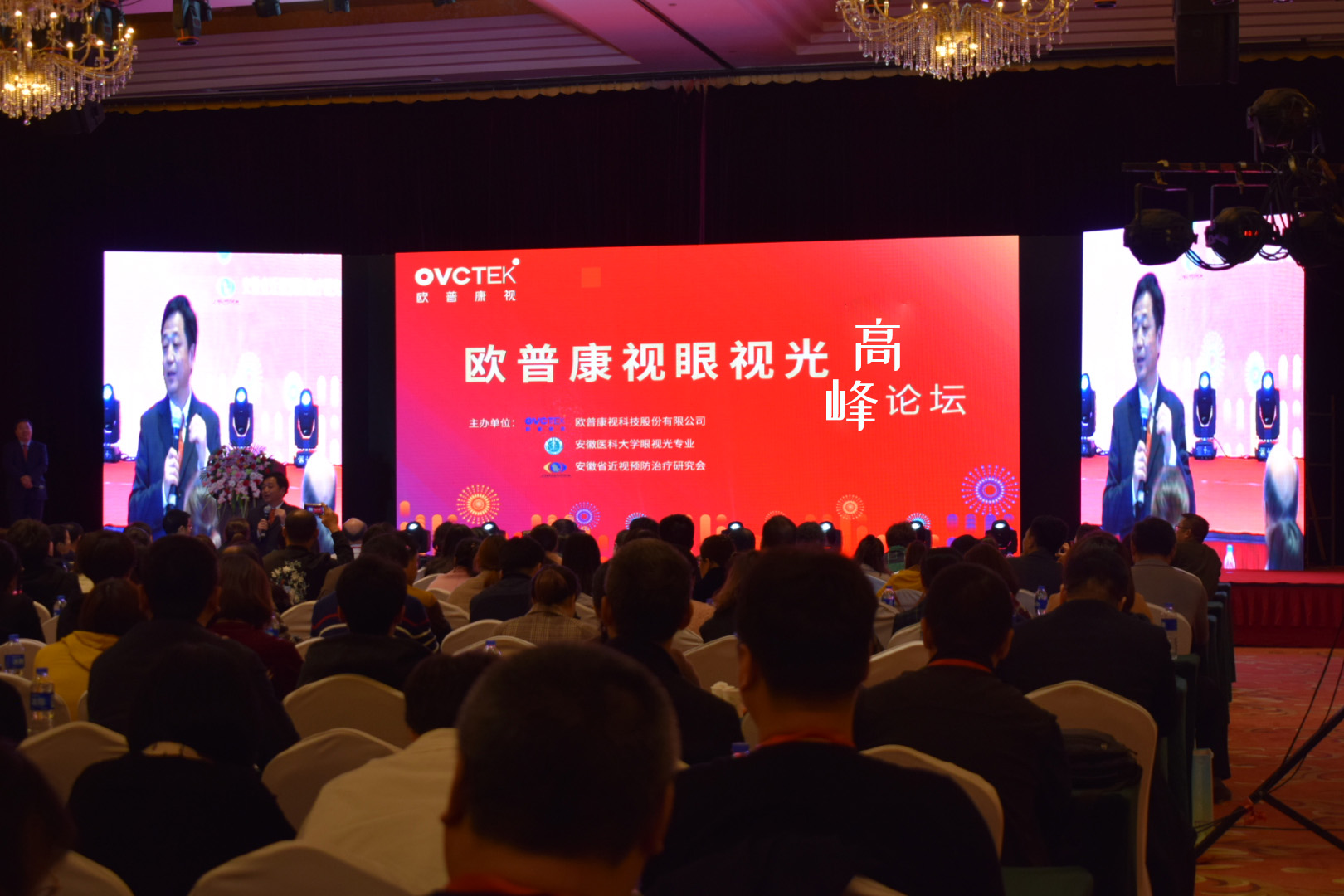 永乐高·70net(中国)有限公司官网-BinG百科