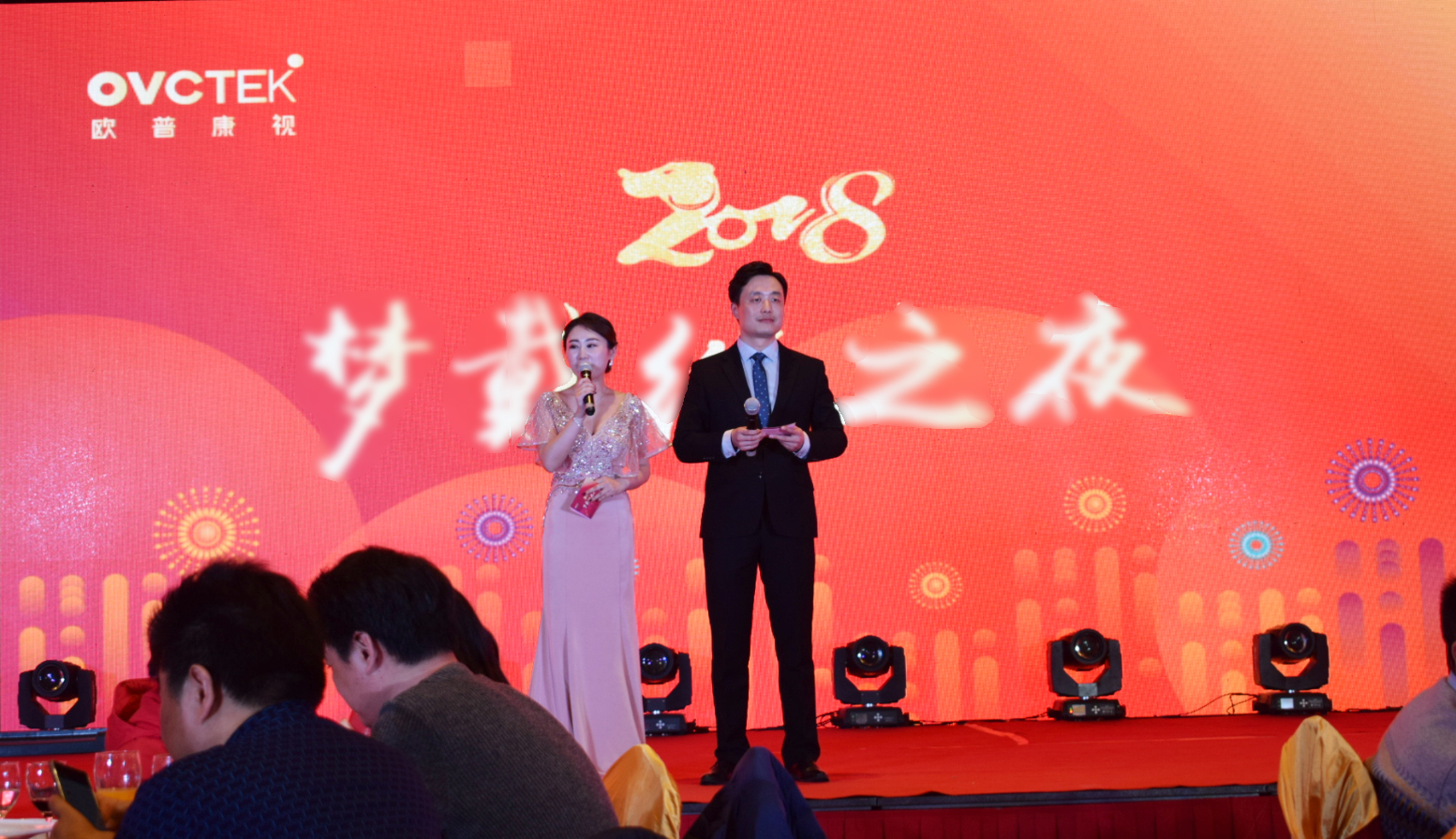 永乐高·70net(中国)有限公司官网-BinG百科