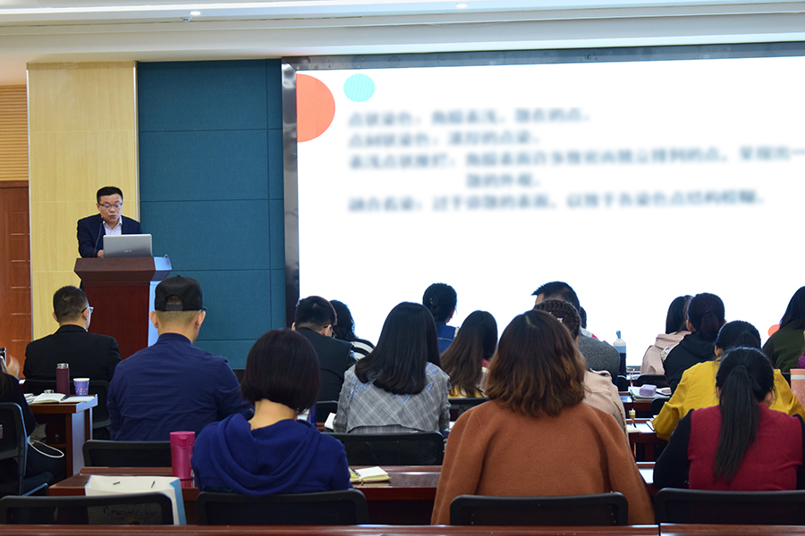 永乐高·70net(中国)有限公司官网-BinG百科