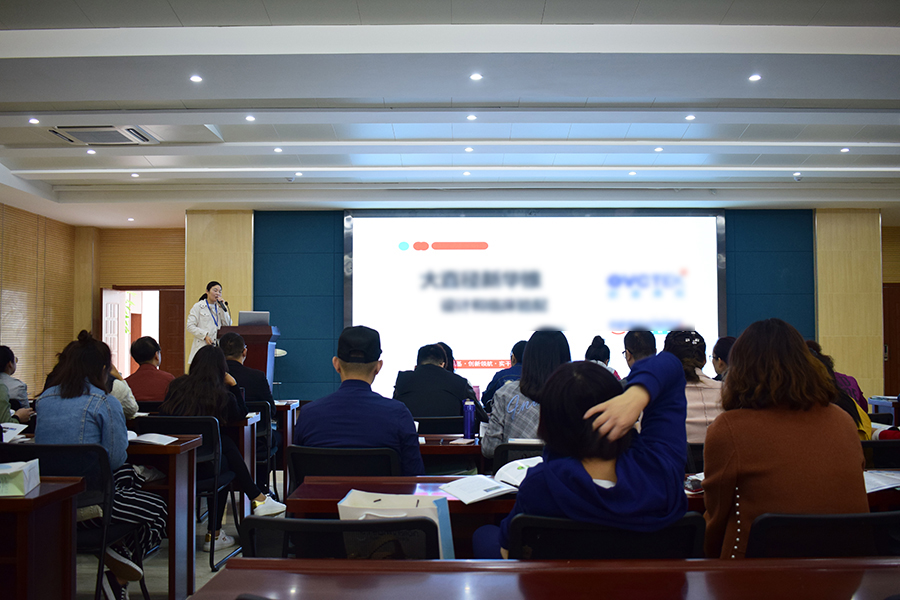 永乐高·70net(中国)有限公司官网-BinG百科