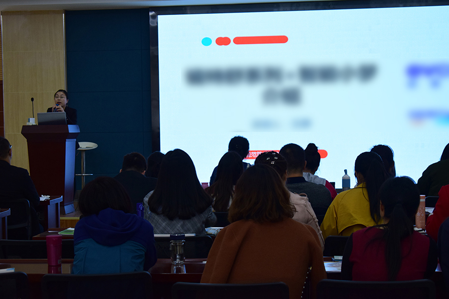 永乐高·70net(中国)有限公司官网-BinG百科