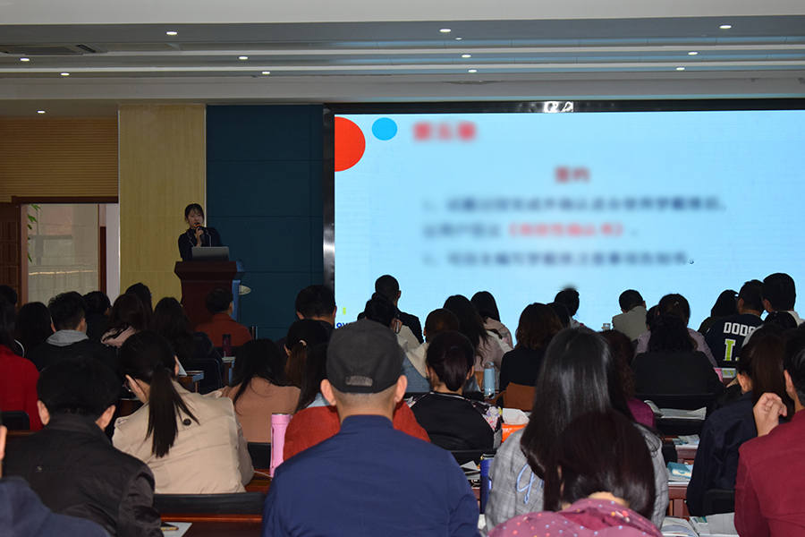 永乐高·70net(中国)有限公司官网-BinG百科