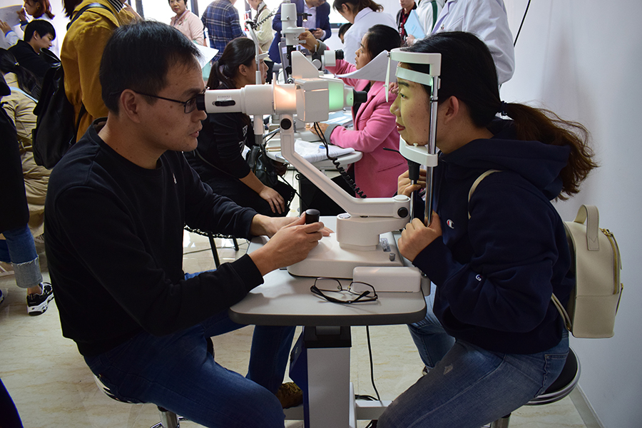 永乐高·70net(中国)有限公司官网-BinG百科