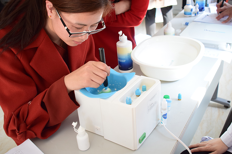 永乐高·70net(中国)有限公司官网-BinG百科