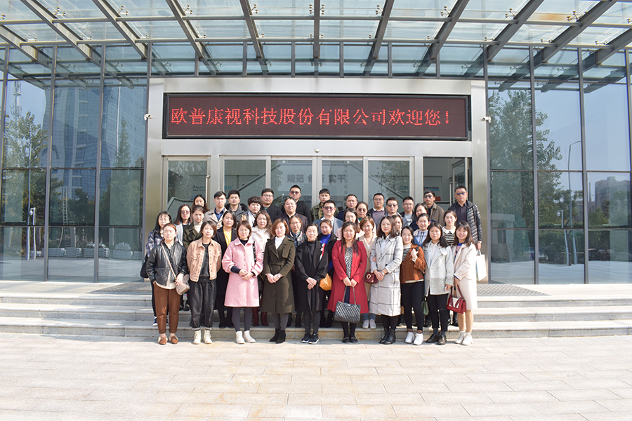 永乐高·70net(中国)有限公司官网-BinG百科