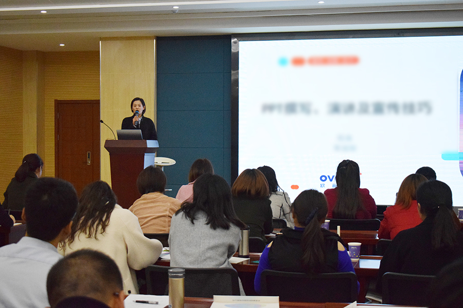 永乐高·70net(中国)有限公司官网-BinG百科