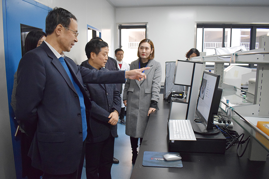 永乐高·70net(中国)有限公司官网-BinG百科