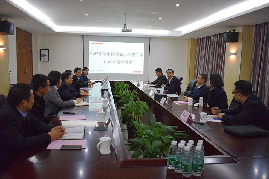 永乐高·70net(中国)有限公司官网-BinG百科