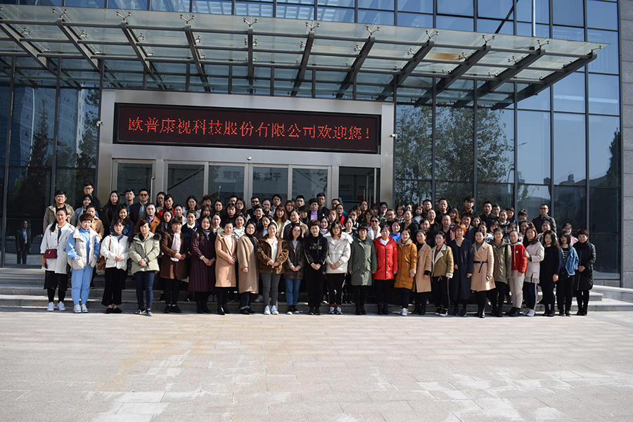 永乐高·70net(中国)有限公司官网-BinG百科