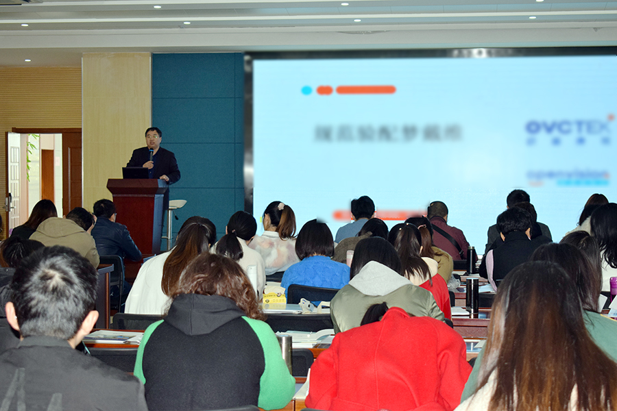 永乐高·70net(中国)有限公司官网-BinG百科