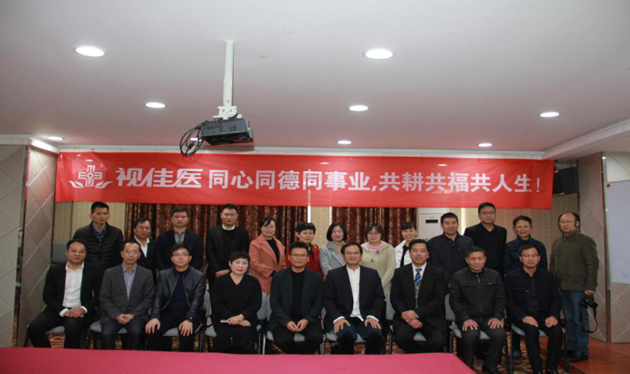 永乐高·70net(中国)有限公司官网-BinG百科