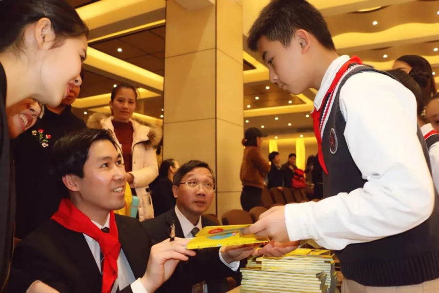 永乐高·70net(中国)有限公司官网-BinG百科