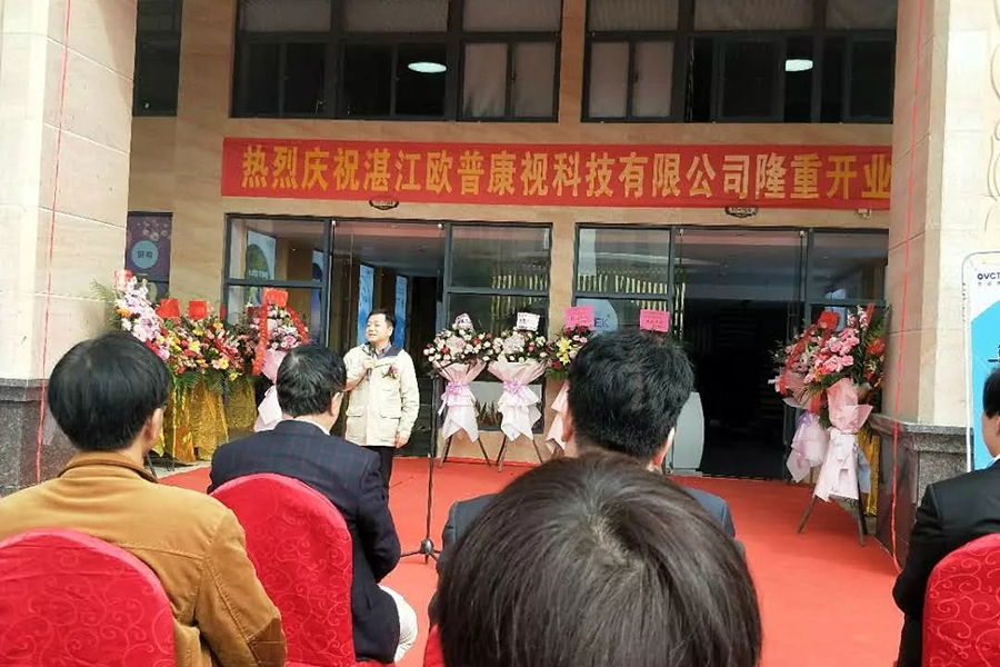 永乐高·70net(中国)有限公司官网-BinG百科