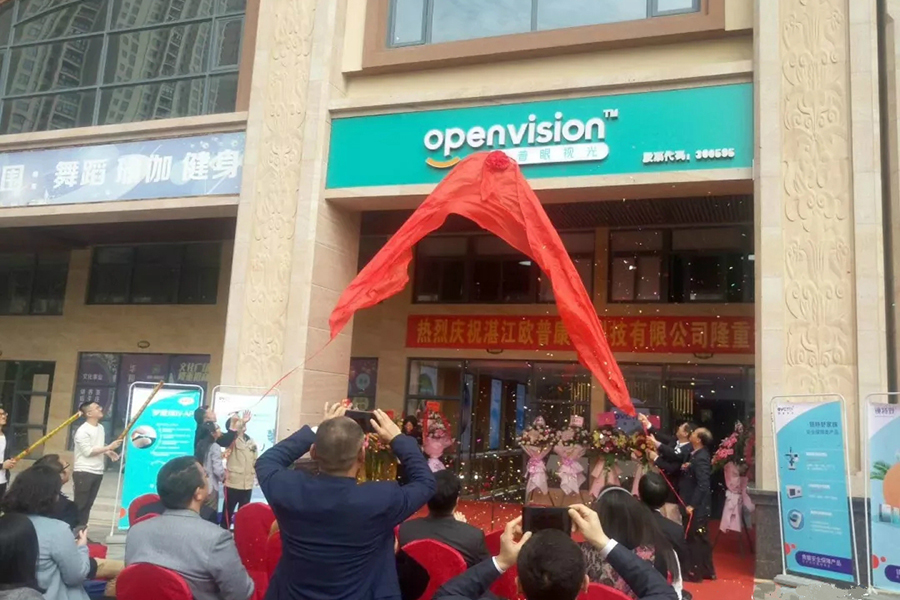 永乐高·70net(中国)有限公司官网-BinG百科