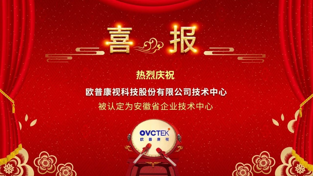 永乐高·70net(中国)有限公司官网-BinG百科