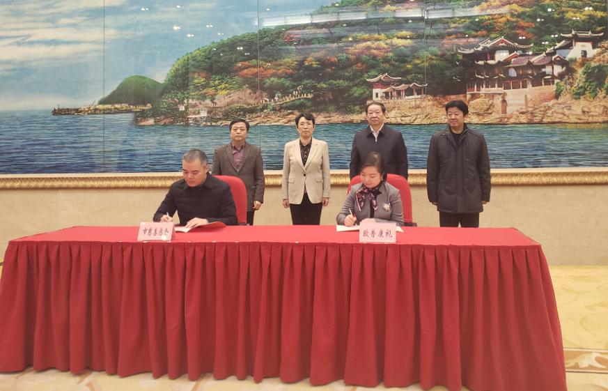 永乐高·70net(中国)有限公司官网-BinG百科