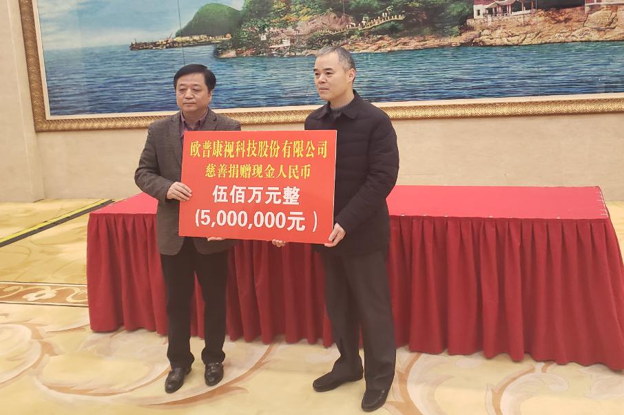 永乐高·70net(中国)有限公司官网-BinG百科