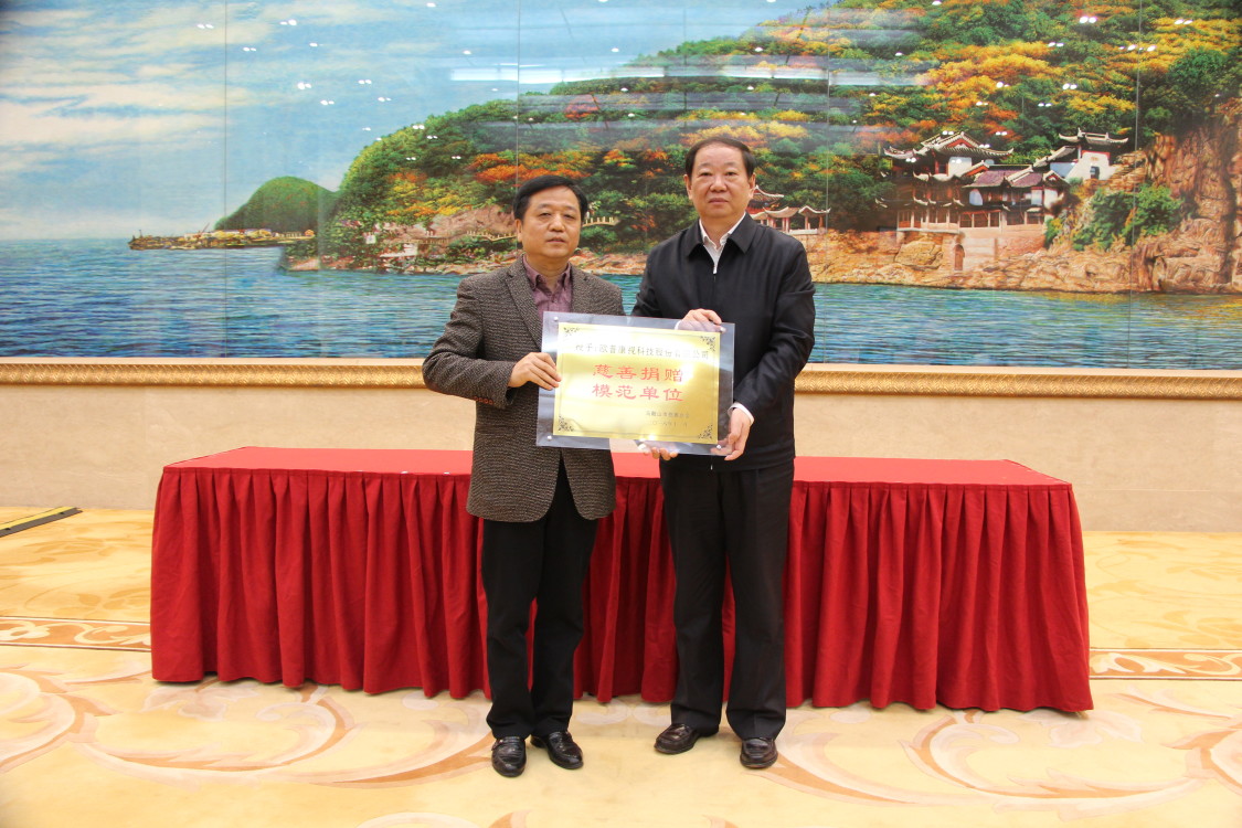 永乐高·70net(中国)有限公司官网-BinG百科