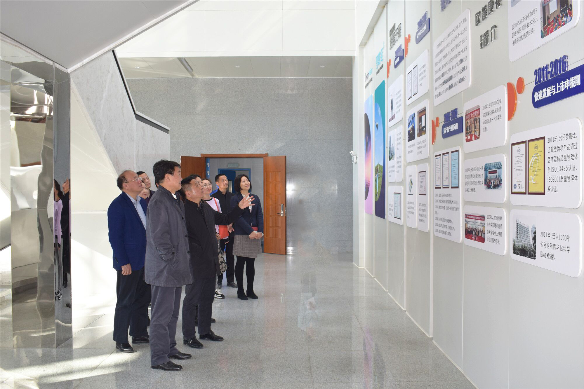 永乐高·70net(中国)有限公司官网-BinG百科