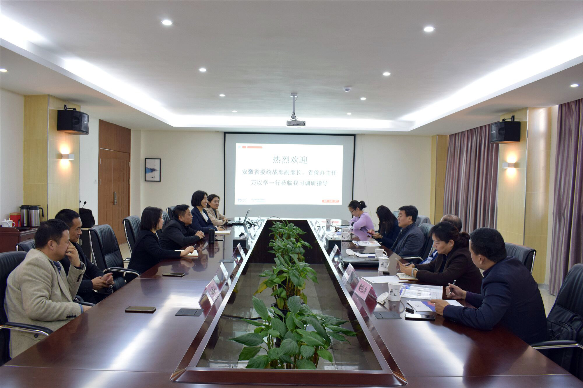 永乐高·70net(中国)有限公司官网-BinG百科