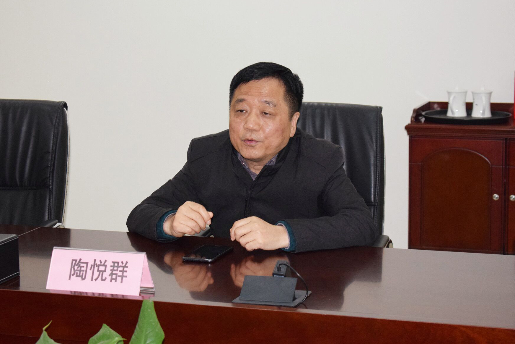 永乐高·70net(中国)有限公司官网-BinG百科