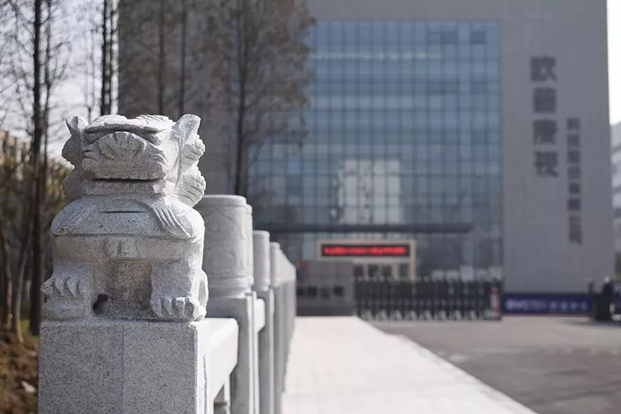 永乐高·70net(中国)有限公司官网-BinG百科