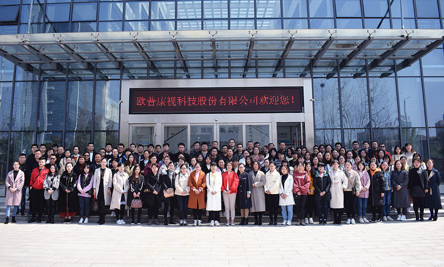 永乐高·70net(中国)有限公司官网-BinG百科