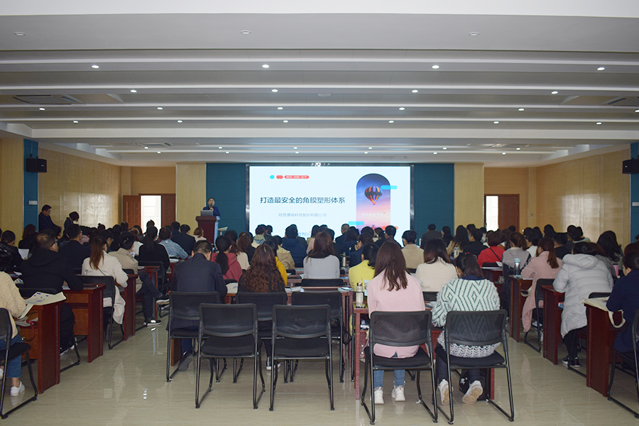 永乐高·70net(中国)有限公司官网-BinG百科